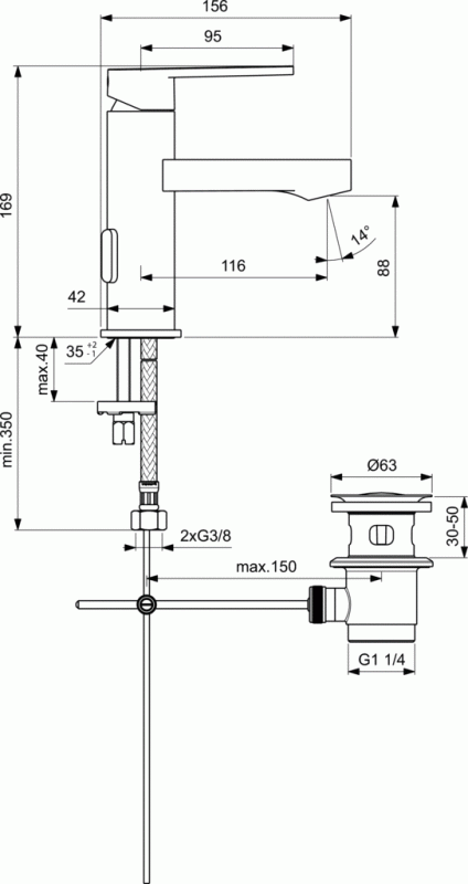 Bateria umywalkowa stojąca Ideal Standard Gio B0618AA