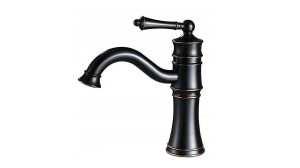 Bateria umywalkowa Rea Vintage Old Black Niska - dodatkowo 5% RABATU na kod REA5