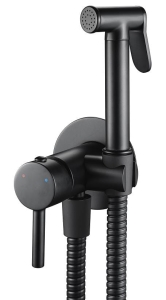 Bateria Bidetowa Loop Black Rea 