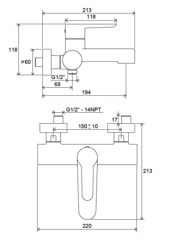 Bateria wannowa Puri