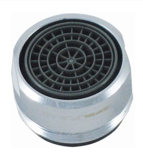 Perlator do baterii umywalkowej Kludi 730040500