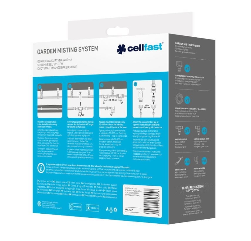 kurtyna wodna Cellfast 15m 52-271 tył.JPG