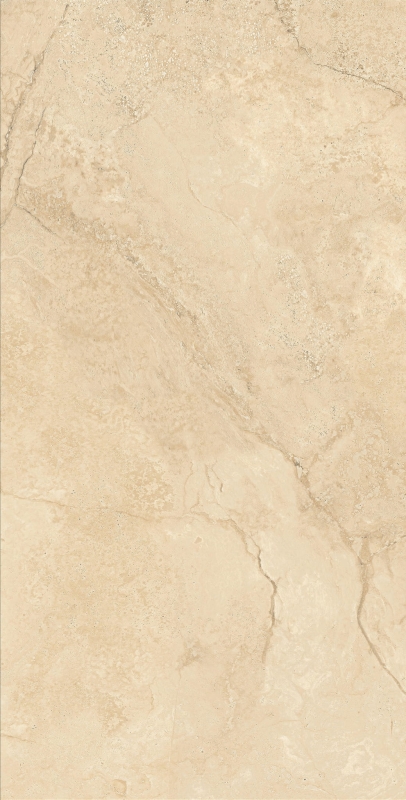 Płytka gresowa Sapsan Trasanni beige
