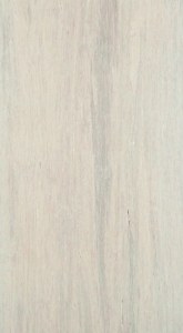 Panel bambusowy BAMBUS CREME 1850mm x 125mm x 14mm  op1,85m2    