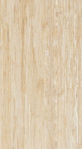 Panel bambusowy BAMBUS NATURALNY OLEJOWANY 1850mm x 125mm x 14mm  op1,85m2   