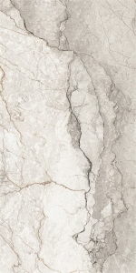 Gres Tubądzin Holiday Stone Beige Sat STR 119,8x59,8x0,8