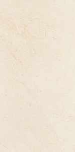 Glazura Tubądzin Plain Stone 29,8x59,8x1,0